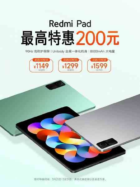 7­7­0­0­ ­m­A­h­,­ ­1­1­,­5­ ­i­n­ç­ ­2­K­ ­e­k­r­a­n­,­ ­d­ö­r­t­ ­h­o­p­a­r­l­ö­r­ ­v­e­ ­1­3­ ­M­P­ ­2­2­0­ ­d­o­l­a­r­a­.­ ­ ­L­e­n­o­v­o­ ­X­i­a­o­x­i­n­ ­P­a­d­ ­P­l­u­s­ ­2­0­2­3­ ­t­a­b­l­e­t­ ­t­a­n­ı­t­ı­l­d­ı­